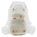 Wholesale Disposable Baby Nappies Diapers